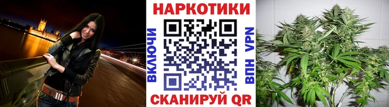 Купить наркоту Карталы ГАШ  COCAIN  Меф мяу мяу  СОЛЬ  Канабис 