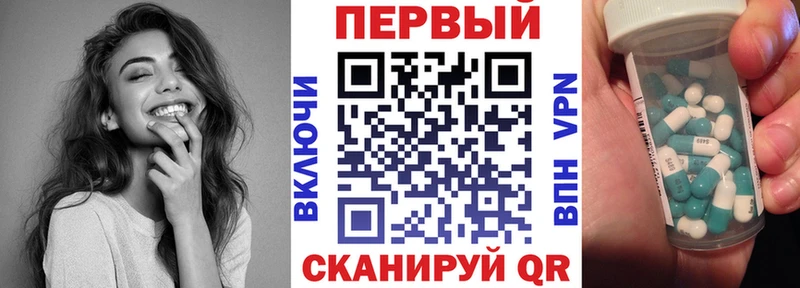Амфетамин 97%  KRAKEN ONION  Карталы 