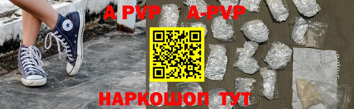 закладки  Альфа ПВП VHQ  Alfa_PVP СК  Alfa_PVP  Вход с VPN  Карталы 