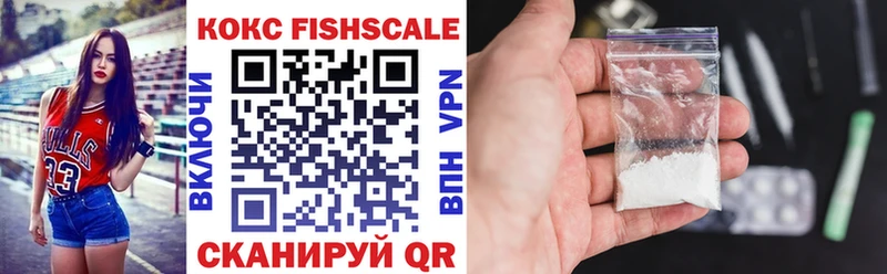 КОКАИН 99% Карталы