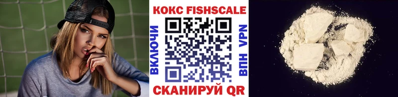 COCAIN 98% Карталы