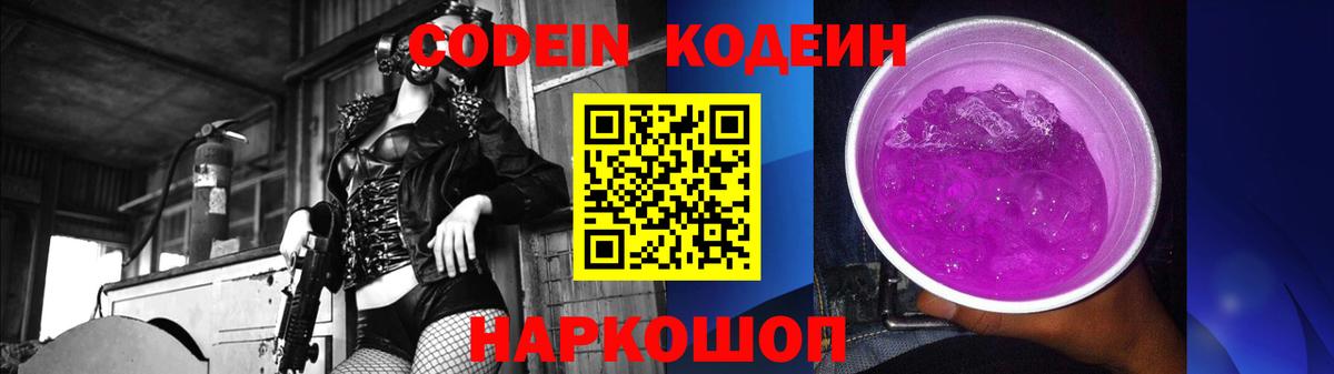 Меф  А ПВП СК кристаллы  Каннабис  Карталы  Меф кристаллы  Экстази  Гашиш  Вход с VPN 