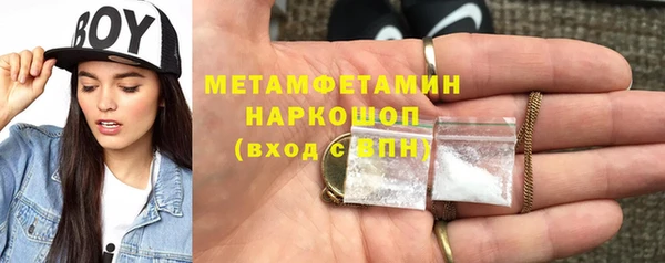 стаф Лихославль
