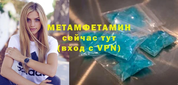 меф Липки