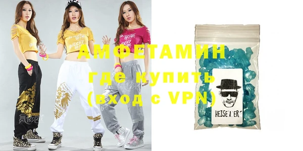 MDMA Майский