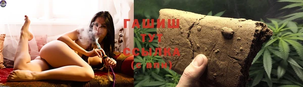меф Липки