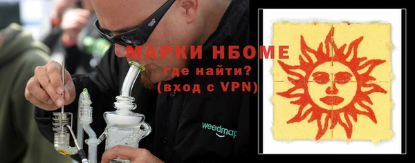 меф Липки