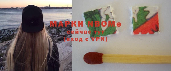 MDMA Premium VHQ Ладушкин