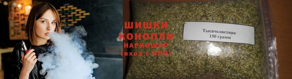 меф Липки