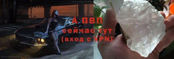 MDMA Майский