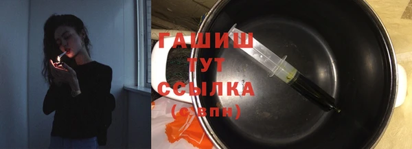 MDMA Майский