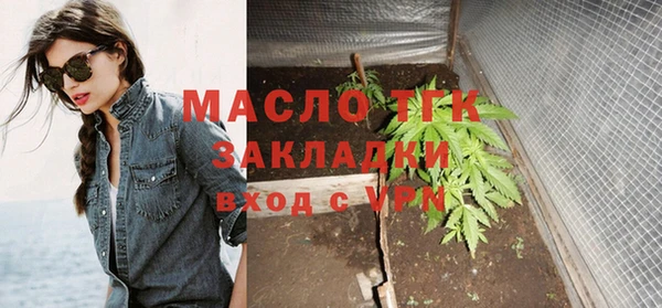 меф Магадан