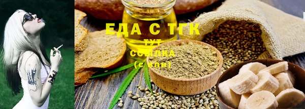 MDMA Майский