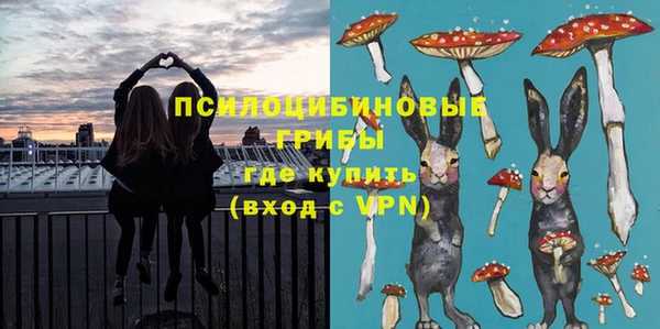 MDMA Майский
