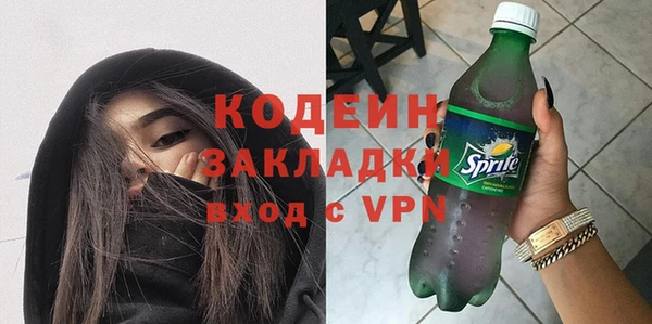 меф Липки