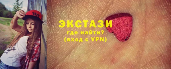 меф Магадан