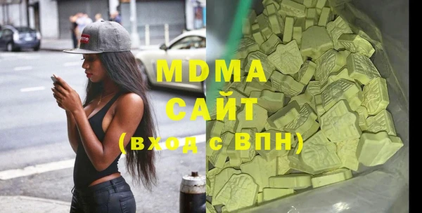 трава Лиски