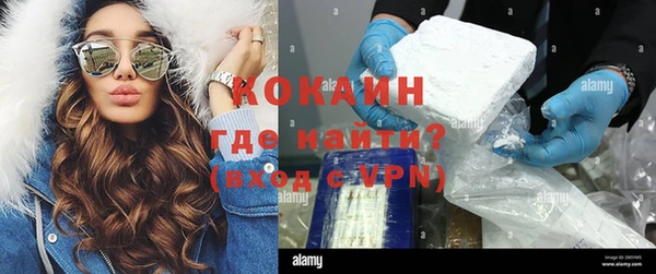 MDMA Майский