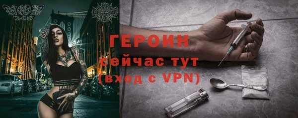трава Лиски