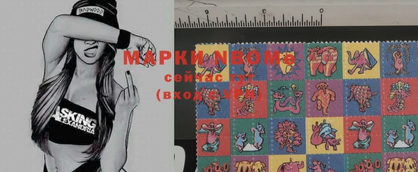 меф Липки