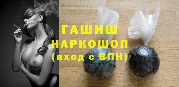 меф Магадан