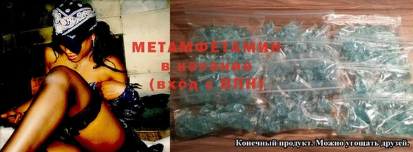 MDMA Майский