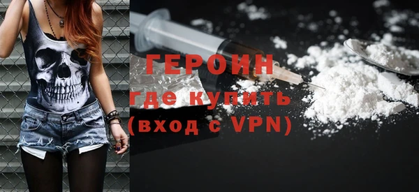 стаф Лихославль