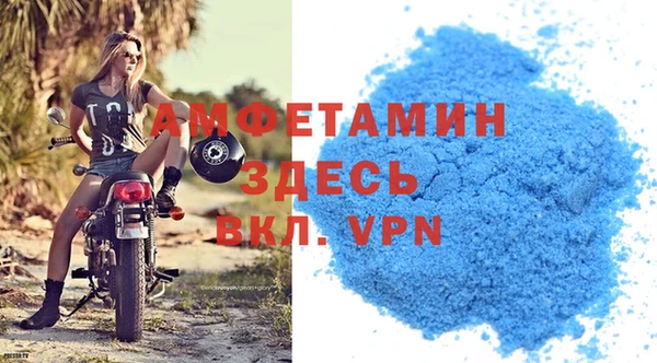 кокаин перу Медвежьегорск