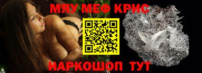 синтетический гашиш Бузулук