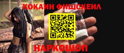 дурь Кунгур