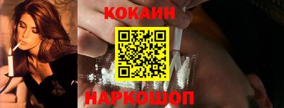 героин Кулебаки