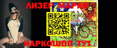 mdma Бугуруслан