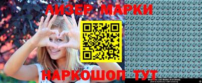 mdma Бугуруслан