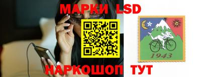 мефедрон Будённовск