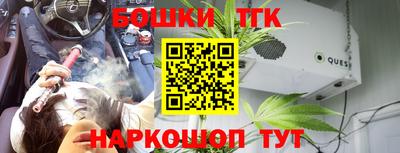 mdma Бугуруслан