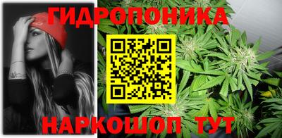 мефедрон Будённовск
