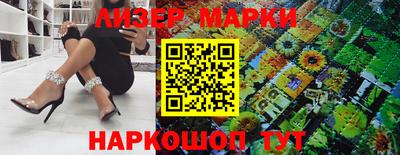 мефедрон Будённовск