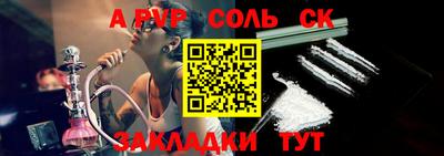 mdma Бугуруслан