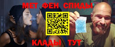 mdma Бугуруслан