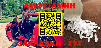 винт Кумертау