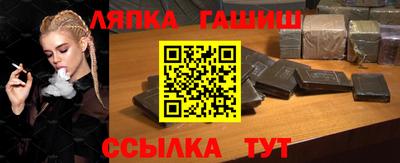 мдпв Азнакаево
