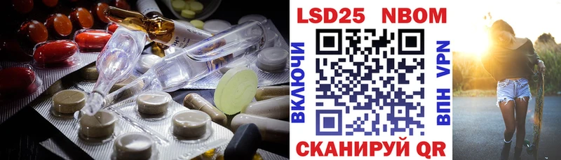 ЛСД экстази кислота Карталы