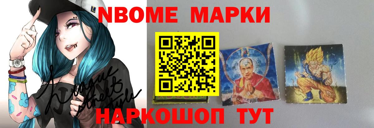 ЛСД экстази кислота  Вход с VPN  Лсд 25 экстази  кракен как зайти  Карталы 