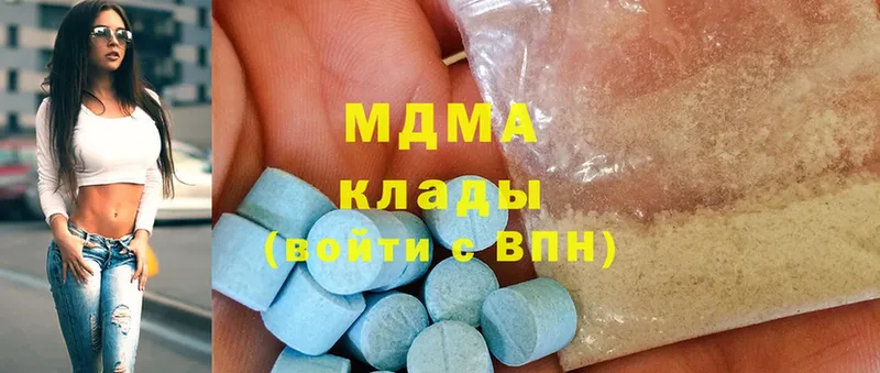 даркнет сайт  Карталы  МДМА crystal 