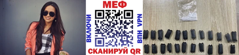 купить   Карталы  Меф кристаллы 