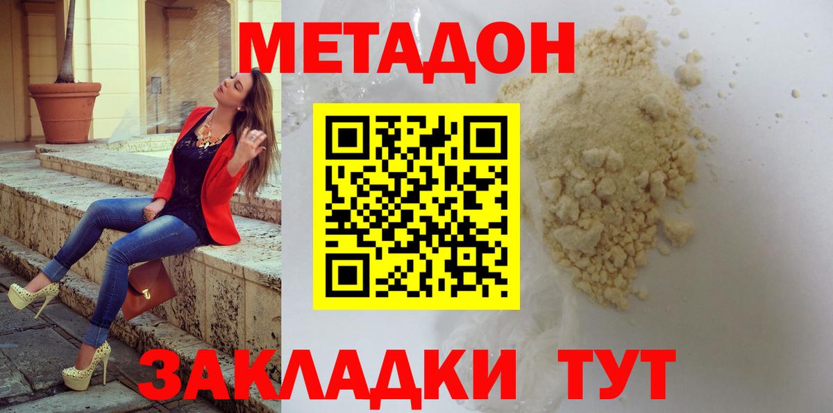 Гашиш Карталы