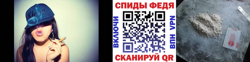 МЕТАМФЕТАМИН кристалл Карталы