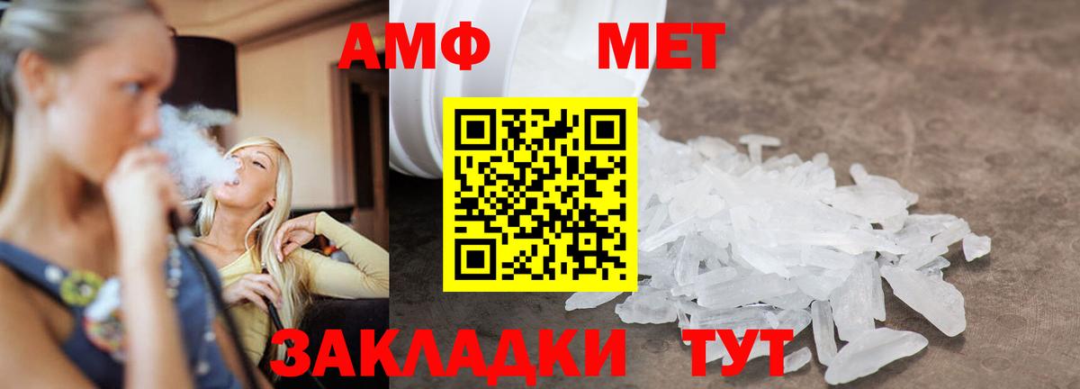 Псилоцибиновые грибы Карталы