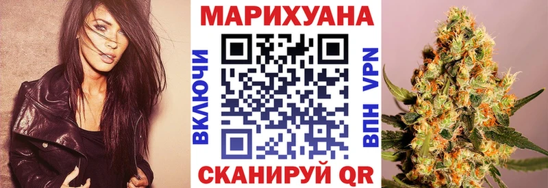 Шишки марихуана марихуана Карталы