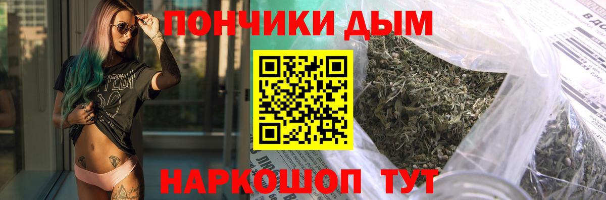 МАРИХУАНА Ganja Карталы